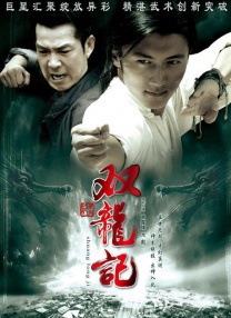 日韩无毛